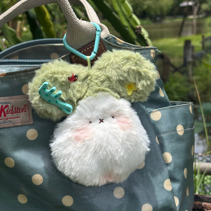 (Pre-Order) Fluffy Turby Plush Keychain