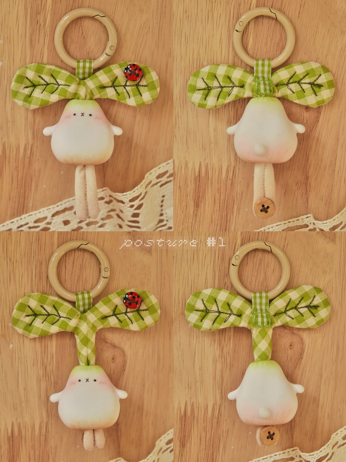 Turby Bag Charm